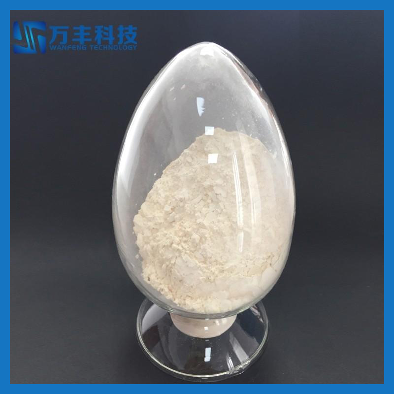 WPS图片(3)
