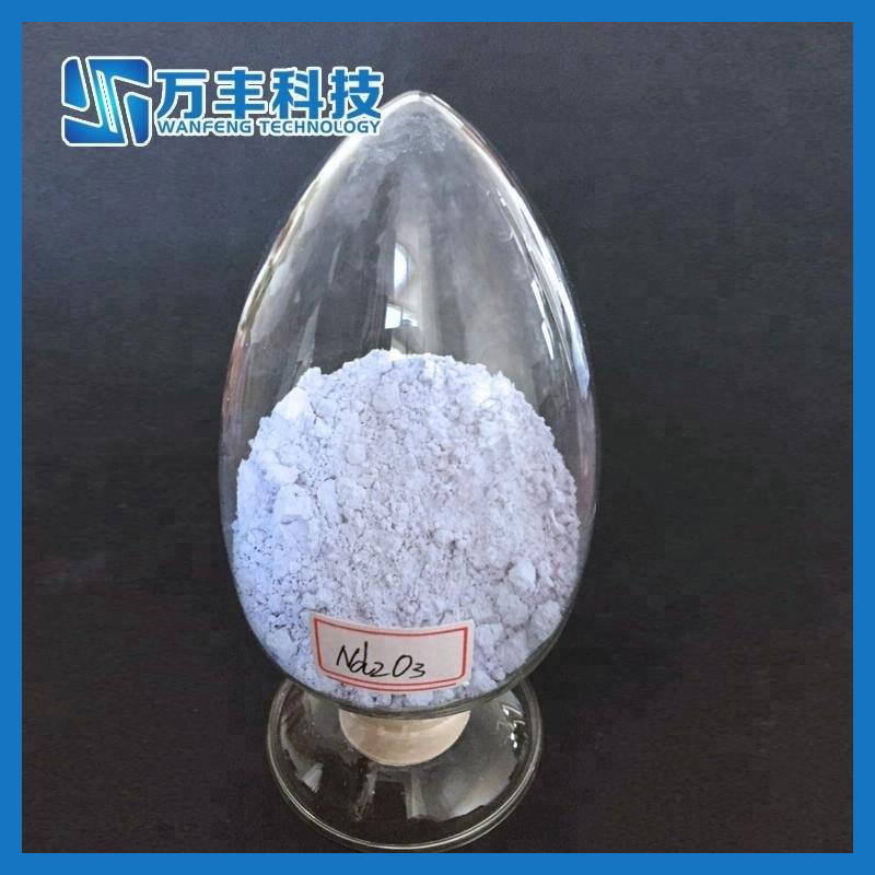 WPS图片(5)
