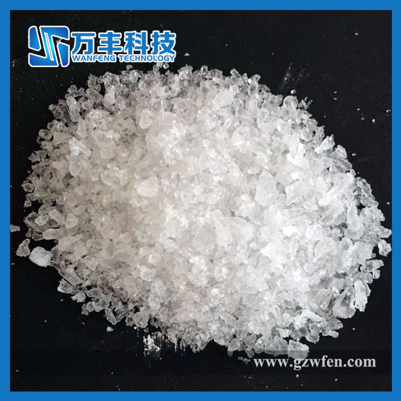 High Purity 3N5 4N Cerium Nitrate