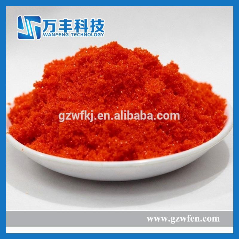 Ceric Ammonium Nitrate 99.99%