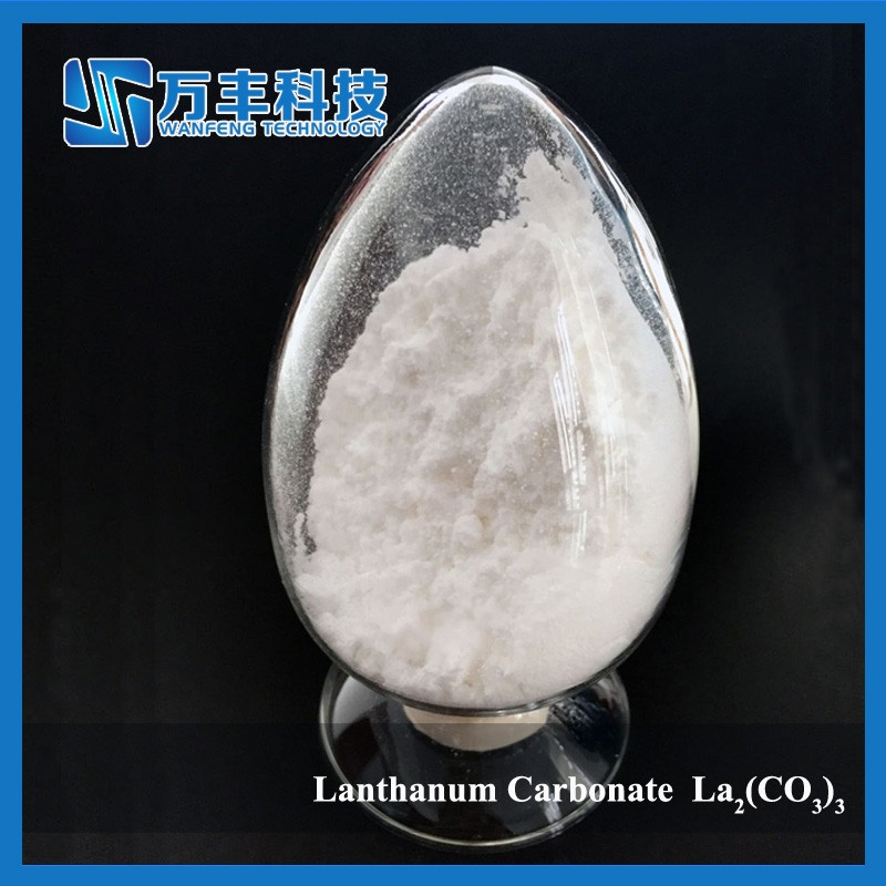 Lanthanum Carbonate