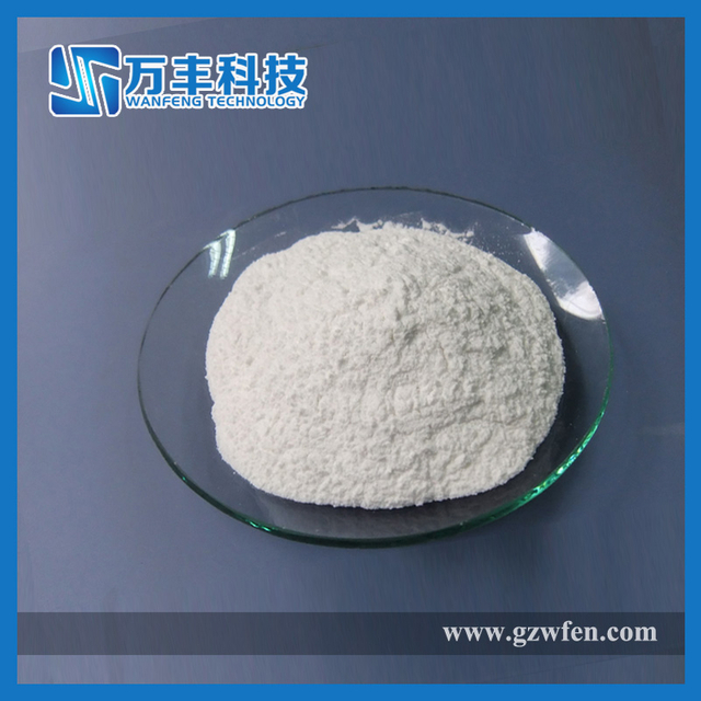 Lanthanum Fluoride