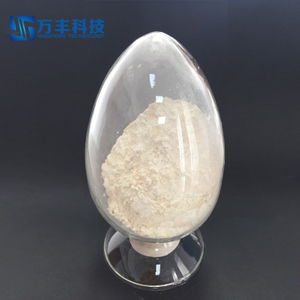 Cerium oxide