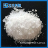 High Purity 3N5 4N Lanthanum Nitrate