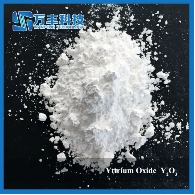 Rare Earth Oxides