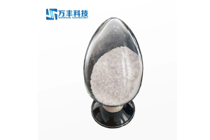 How Rare Earth Sulfates Support The Transition To Advanced Manufacturing