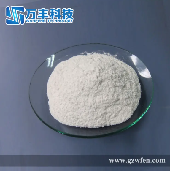 99.9% Lanthanum Fluoride Powder for Optical Scintillators