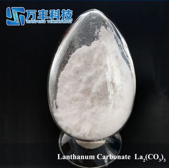 Lanthanum Carbonate Quality Standard