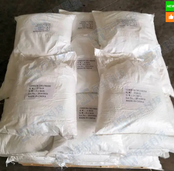 99.95% Lanthanum Chloride Heptahydrate for Petroleum Cracking