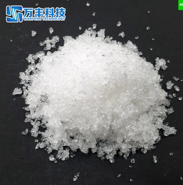 99.95% Cerium Chloride Heptahydrate for Catalyst Synthesis