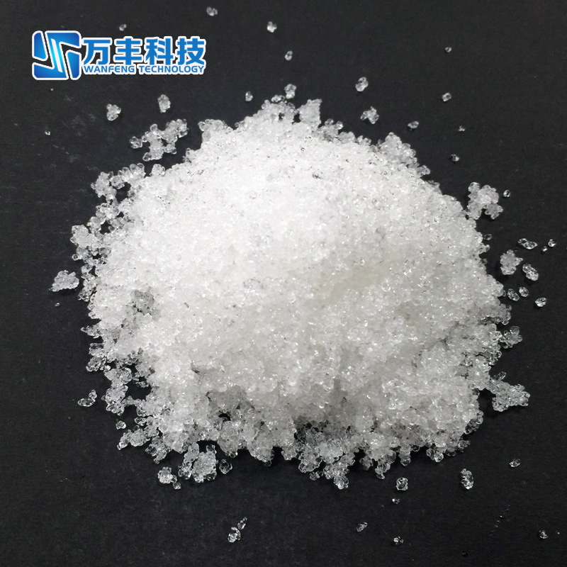 Rare Earth Chlorides in Catalyst Synthesis
